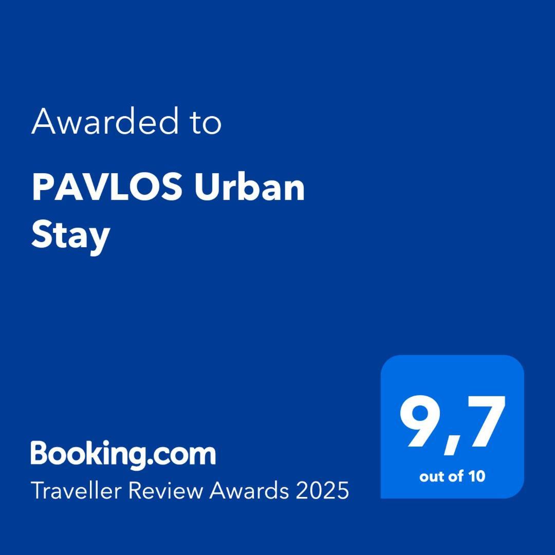 אתונה Pavlos Urban Stay מראה חיצוני תמונה